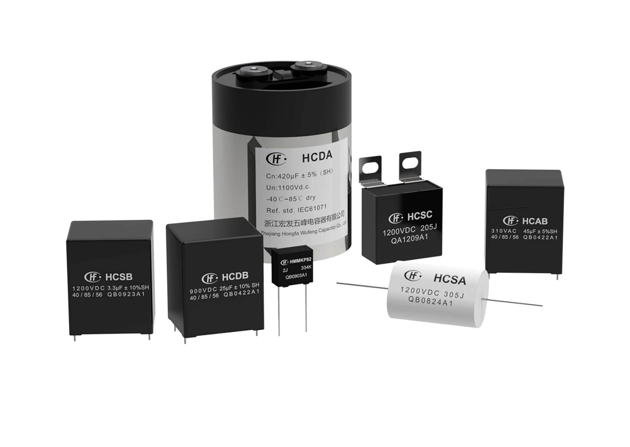 Power Electronic Capacitor