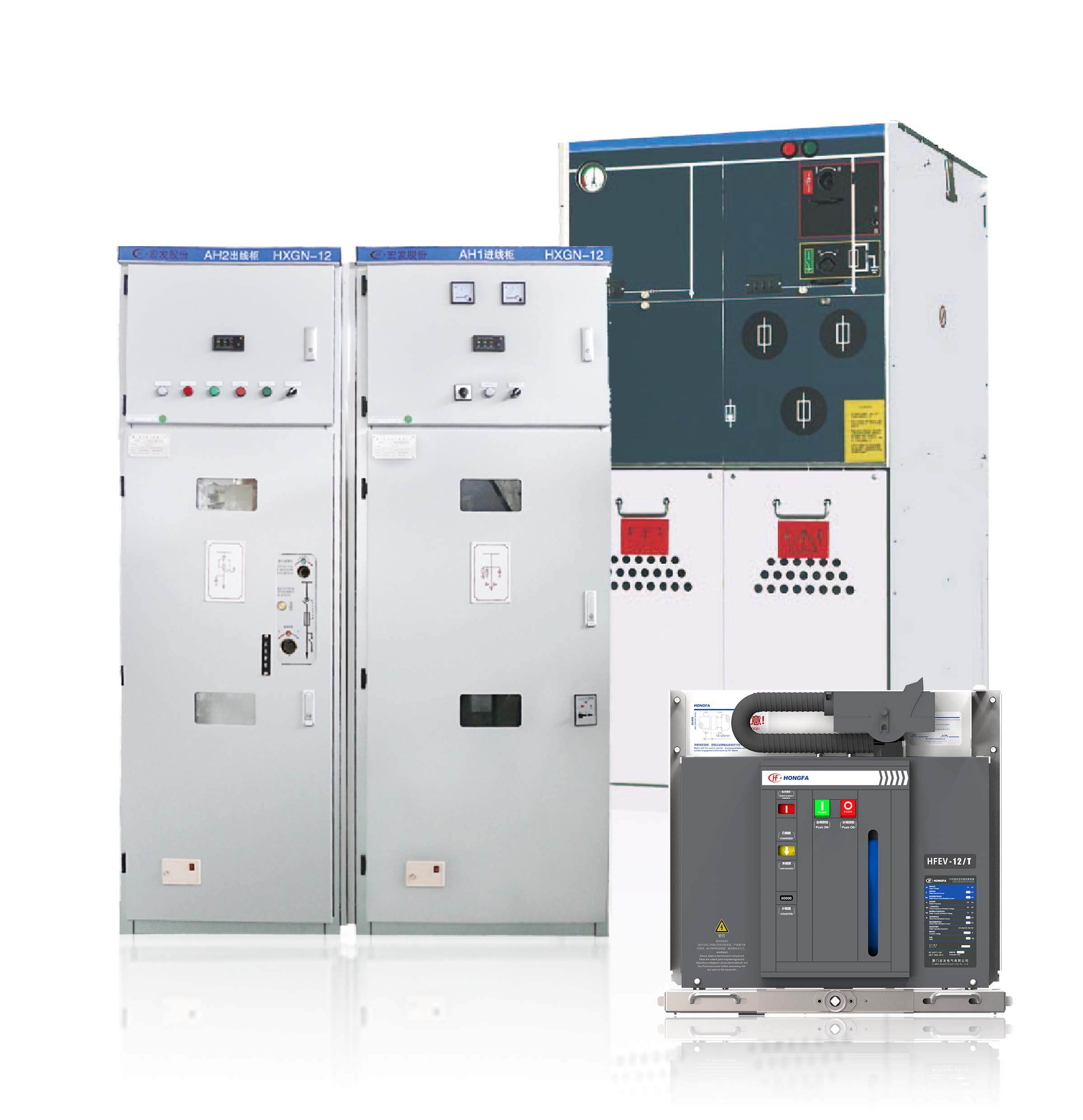 MV Switchgear