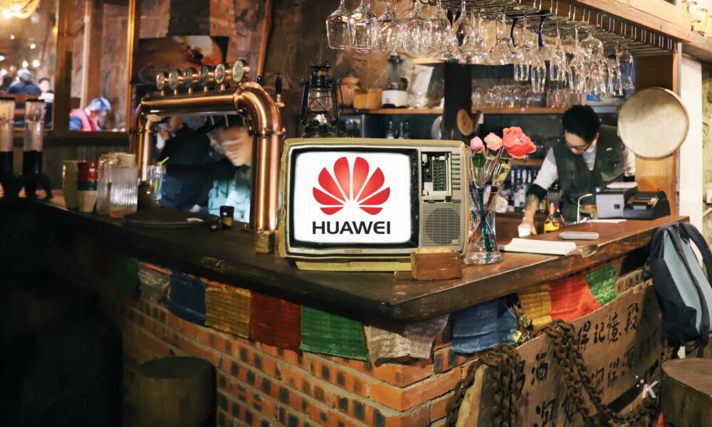 tech hangover huawei logo