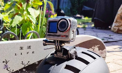 akado brave 8 action camera on skateboard