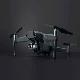 dji mavic 2 drone