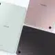 New Samsung Galaxy Tab S6 Lite 2024 refresh