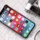 ios 12 public beta